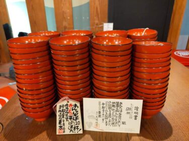 盛岡三大麺を制覇の旅とわんこそばを100杯以上食べる方法
